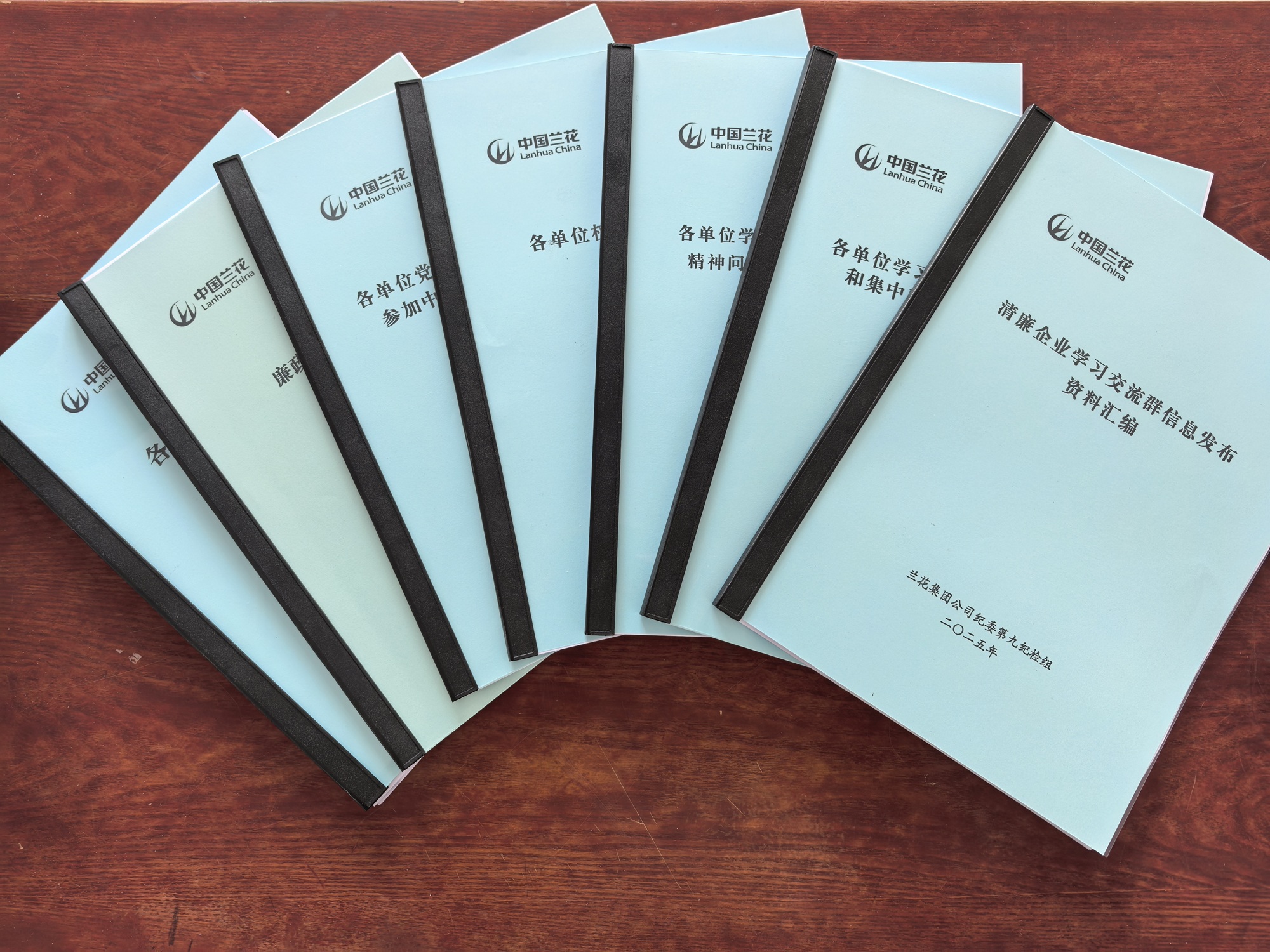 微信图片_20251022101735 - 副本.jpg